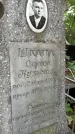 Захоронение ID 1283877