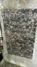 Захоронение ID 1283986