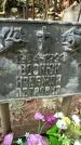 Захоронение ID 1284060