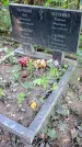 Захоронение ID 1284082