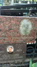 Захоронение ID 1284128