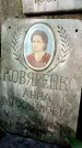 Захоронение ID 1284208