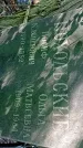 Захоронение ID 1284226