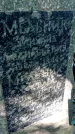 Захоронение ID 1284322