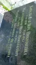 Захоронение ID 1284355