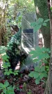 Захоронение ID 1284409