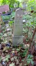 Захоронение ID 1284455