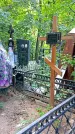 Захоронение ID 1284478