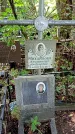 Захоронение ID 1284541