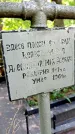 Захоронение ID 1284605