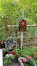 Захоронение ID 1284682