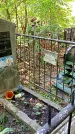 Захоронение ID 1284755