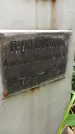 Захоронение ID 1284994