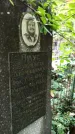 Захоронение ID 1284995