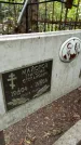 Захоронение ID 1285006