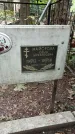 Захоронение ID 1285007