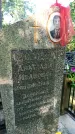 Захоронение ID 1285044