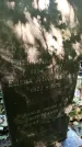 Захоронение ID 1285045
