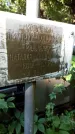 Захоронение ID 1285117