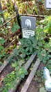 Захоронение ID 1285313