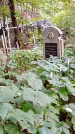 Захоронение ID 1285340