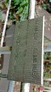 Захоронение ID 1285344