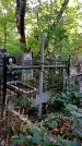 Захоронение ID 1285390