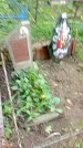 Захоронение ID 1285404