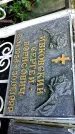 Захоронение ID 1285426