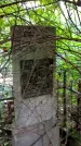Захоронение ID 1285533