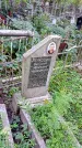 Захоронение ID 1285548
