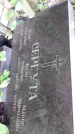 Захоронение ID 1285569