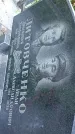 Захоронение ID 1285580