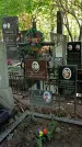 Захоронение ID 1285624