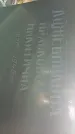 Захоронение ID 1285708