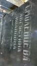Захоронение ID 1285710