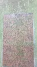 Захоронение ID 1285739