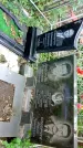 Захоронение ID 1285771