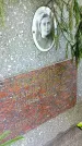 Захоронение ID 1285787