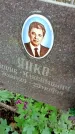 Захоронение ID 1285821