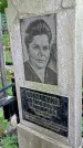 Захоронение ID 1285880
