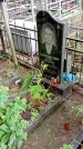 Захоронение ID 1285988