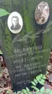 Захоронение ID 1286078
