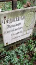 Захоронение ID 1286080