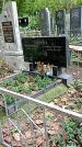 Захоронение ID 1286082