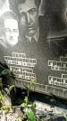 Захоронение ID 1286105