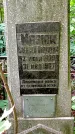 Захоронение ID 1286131