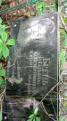 Захоронение ID 1286155