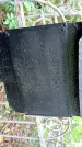 Захоронение ID 1286167