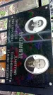 Захоронение ID 1286189